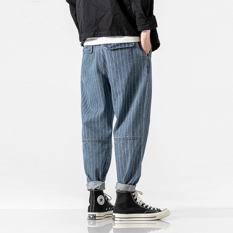 Kojima Stripe Harem Trouser