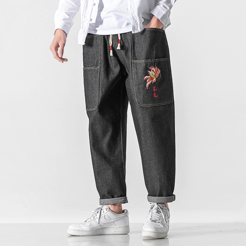 Takumi Embroidered Denim Pants