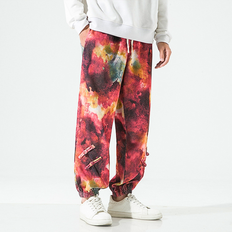 Galactica Swirl Relaxed Pants