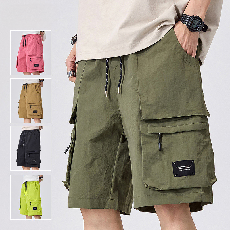 Frontier Cargo Shorts