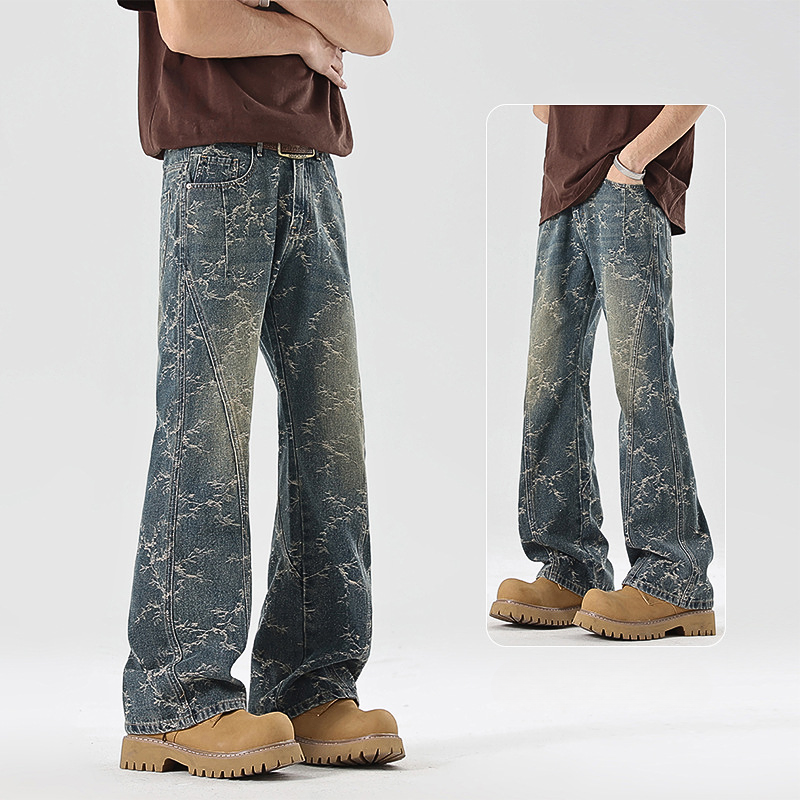 Quarry Marbled Denim