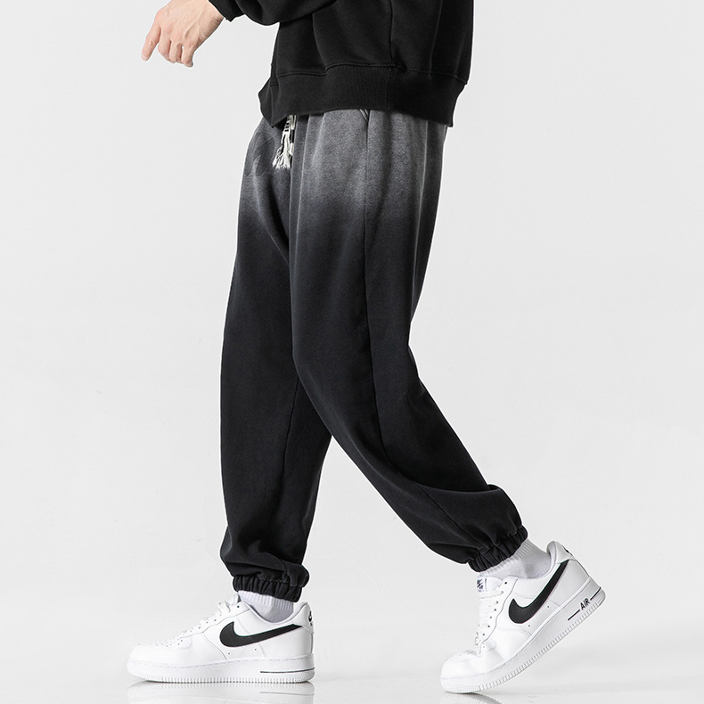 Vulcan Ombré Joggers