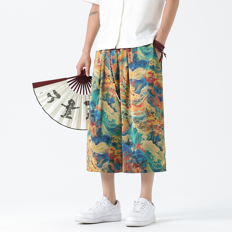 Kumo Swirl Wide-Leg Pants