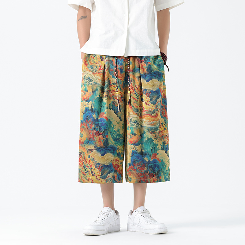 Kumo Swirl Wide-Leg Pants