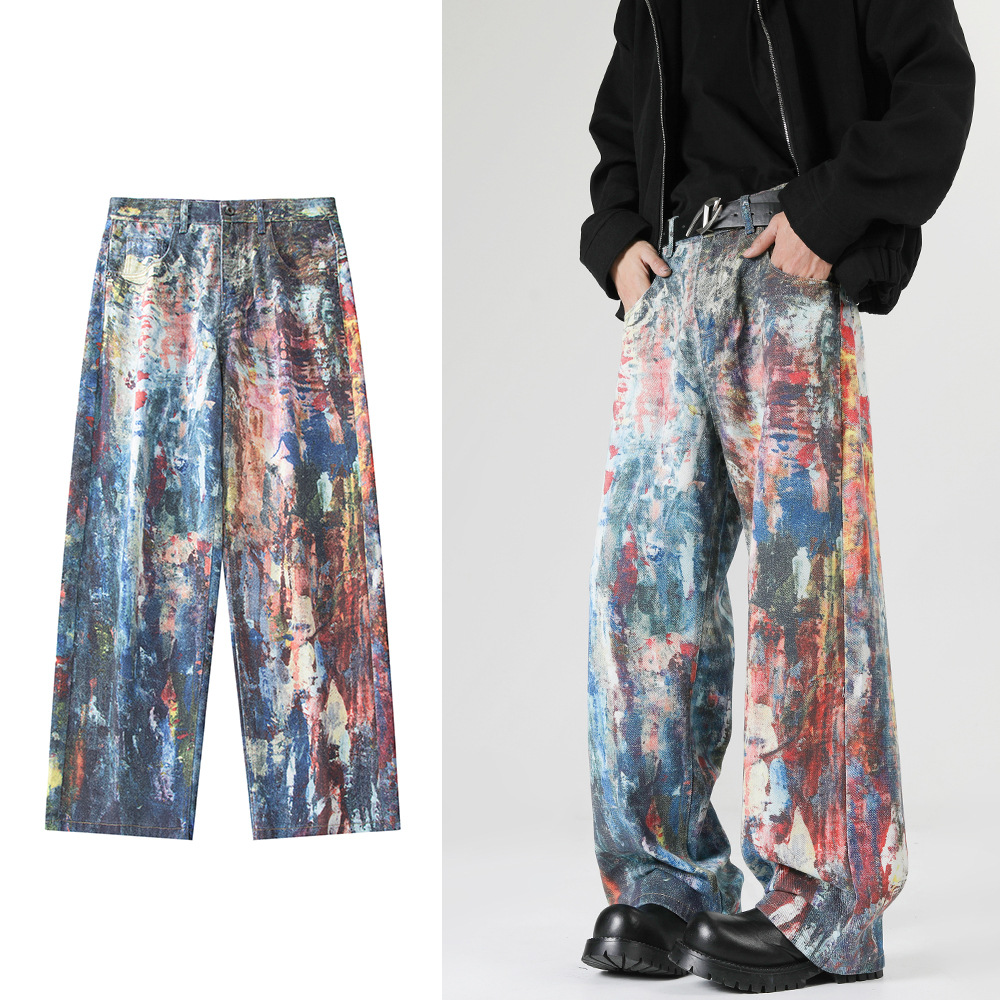 Dreampaint Pants
